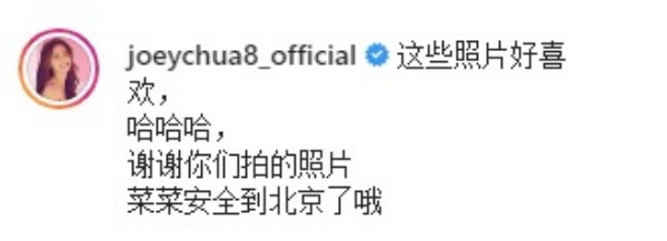 joey_08.jpg joey_08.jpg