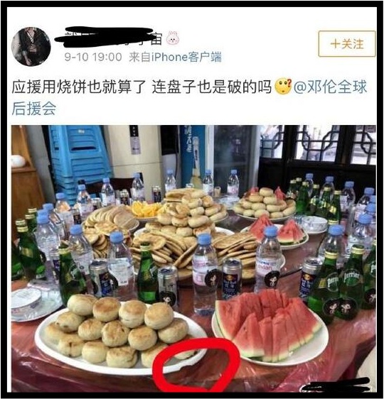 x8YI-hiycyfw7529787-(1).jpg x8YI-hiycyfw7529787-(1).jpg