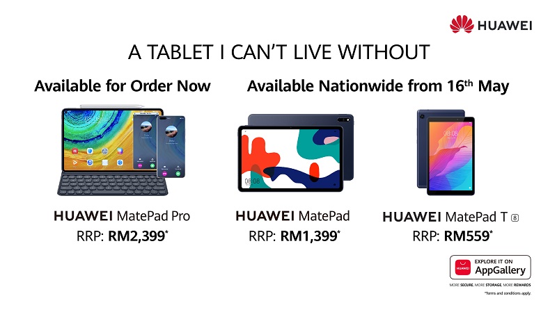 MatePad-Series-KV.jpg