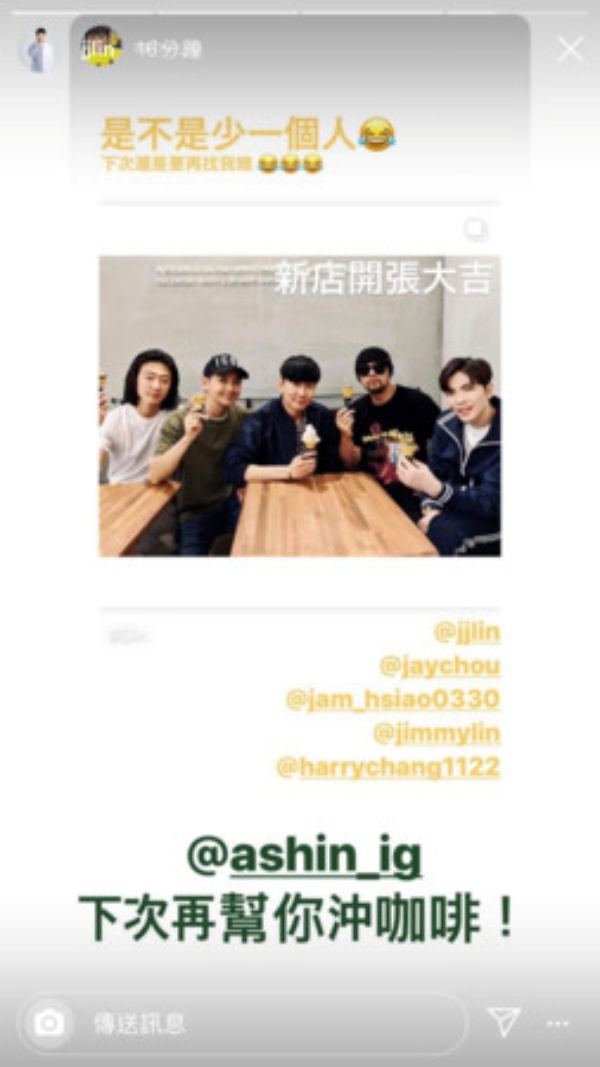 xin_05.jpg xin_05.jpg