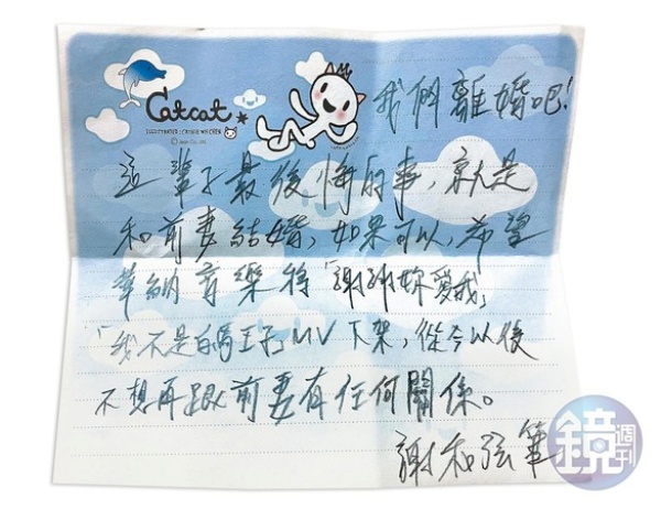 xie_05.jpg xie_05.jpg