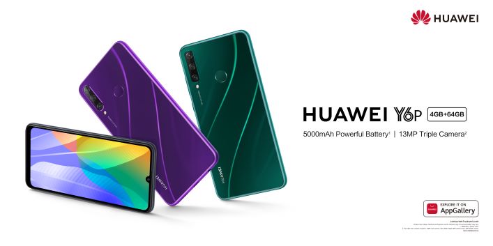 Huawei-Y6p_Colours.jpg Huawei-Y6p_Colours.jpg