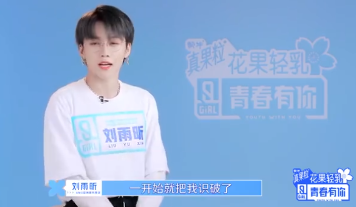 Screenshot_7.png Screenshot_7.png