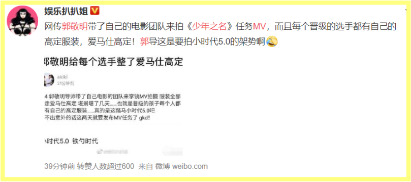 Screenshot_2.png Screenshot_2.png