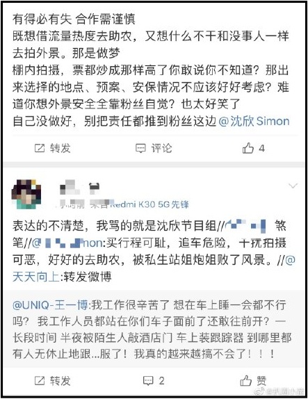 005Gyrr9ly1gen42ru2q9j30tz12ogtf.jpg 005Gyrr9ly1gen42ru2q9j30tz12ogtf.jpg