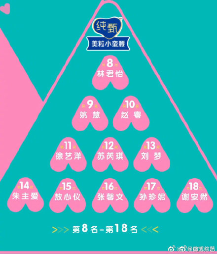 7dced06cly1gevpk1d5w4j20pq0u0whj.jpg 7dced06cly1gevpk1d5w4j20pq0u0whj.jpg