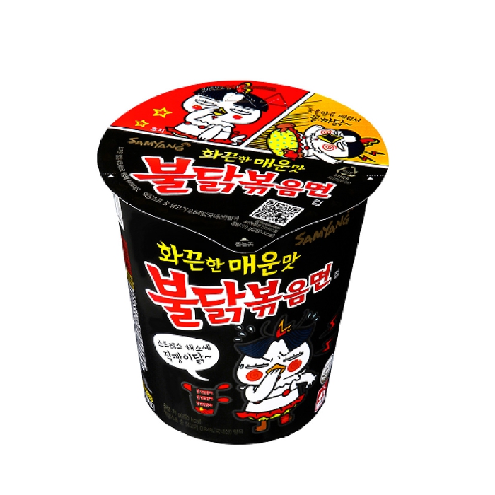 noddles-korea-samyang.jpg
