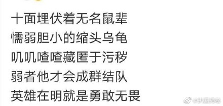 005AlMzsly1gej4qtqndpj30le0a7myr.jpg 005AlMzsly1gej4qtqndpj30le0a7myr.jpg