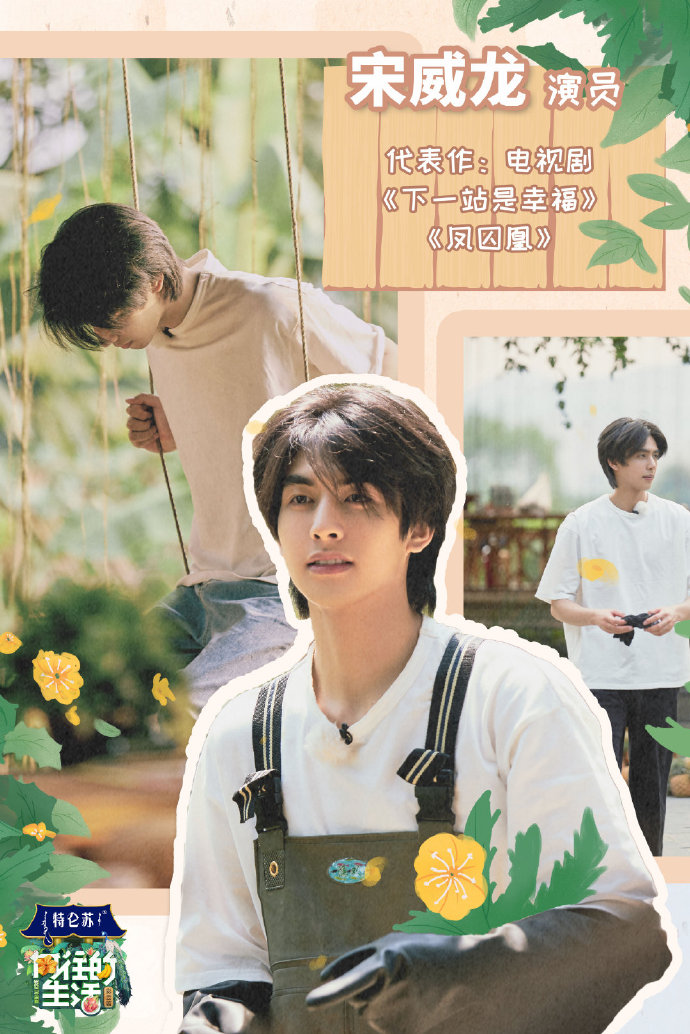 006x0M7Agy1gexq825ghwj30u018zqv5.jpg 006x0M7Agy1gexq825ghwj30u018zqv5.jpg