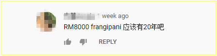 Screenshot_3.png