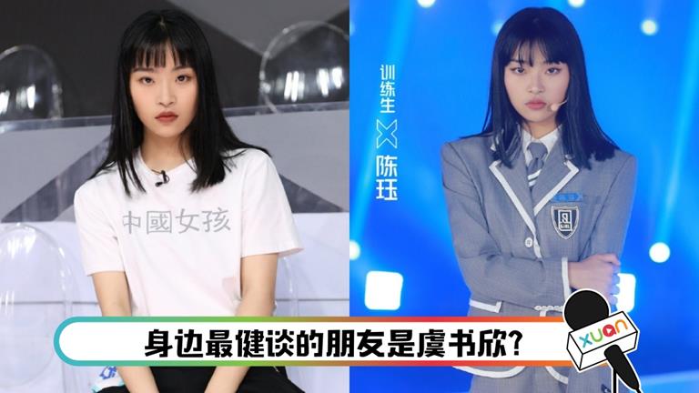 768x432_chen-main.jpg 768x432_chen-main.jpg