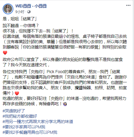 Screenshot_6-(1).png Screenshot_6-(1).png