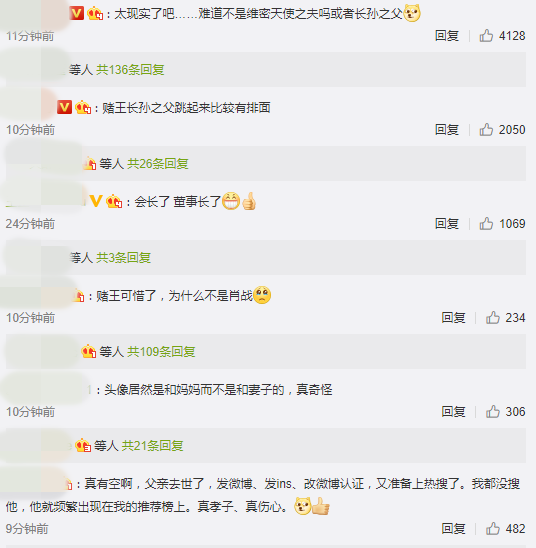 Screenshot_2.png Screenshot_2.png