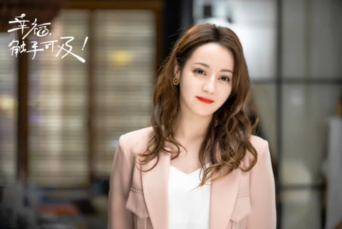 dilraba-hair.png dilraba-hair.png