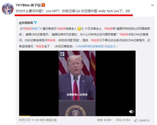 tao_03.png tao_03.png
