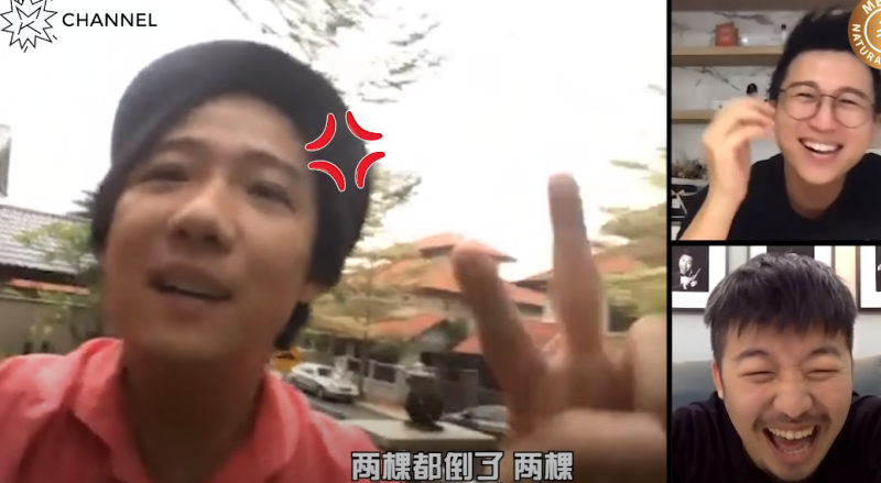 Screenshot_6.png