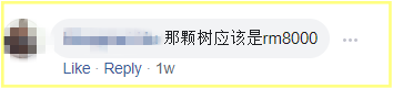 Screenshot_4.png