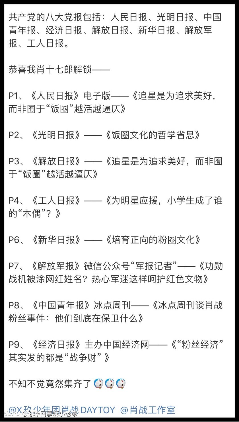 thread_218250796594742_20200514165036_s_248031_o_w_828_h_1459_83582.jpg thread_218250796594742_20200514165036_s_248031_o_w_828_h_1459_83582.jpg