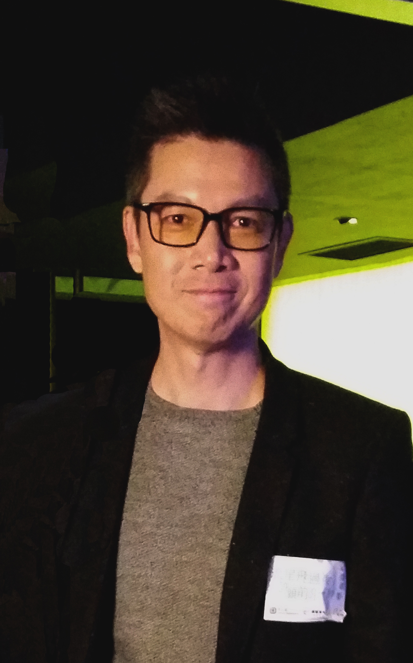 Leung_Wing_Chung,_20161126.jpg Leung_Wing_Chung,_20161126.jpg