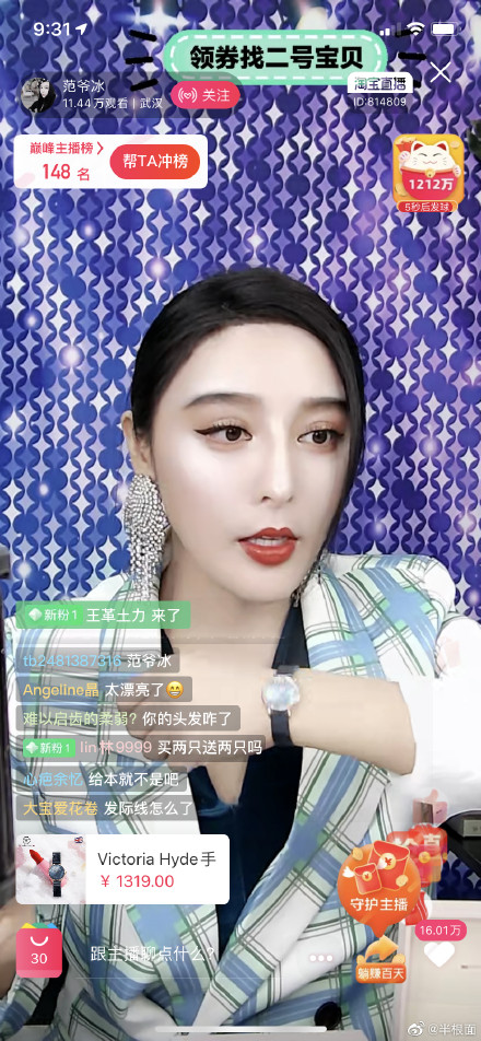 006GyWTNgy1g9ipczt1vwj30n01dse86.jpg 006GyWTNgy1g9ipczt1vwj30n01dse86.jpg