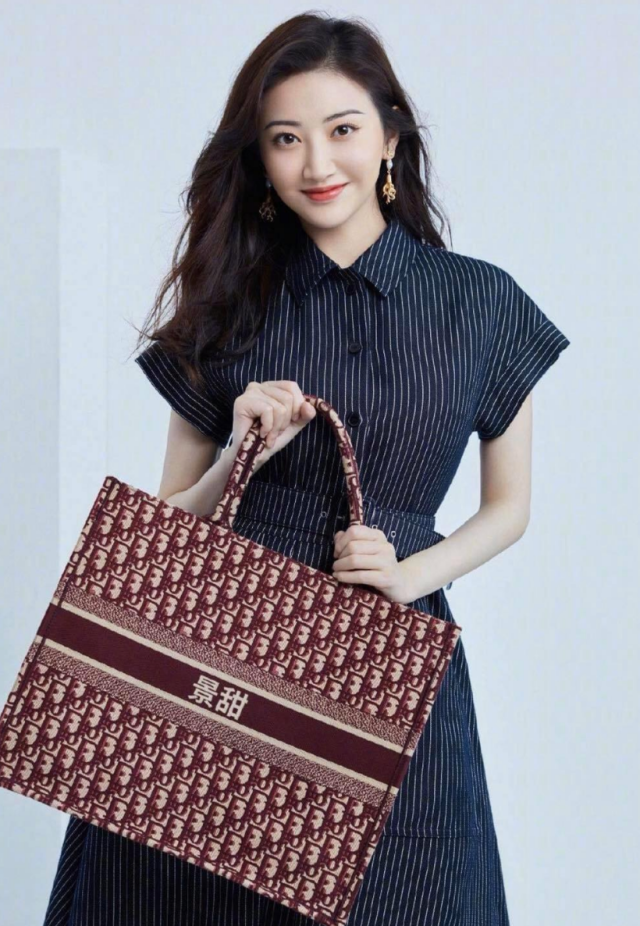 jing-tien.png jing-tien.png