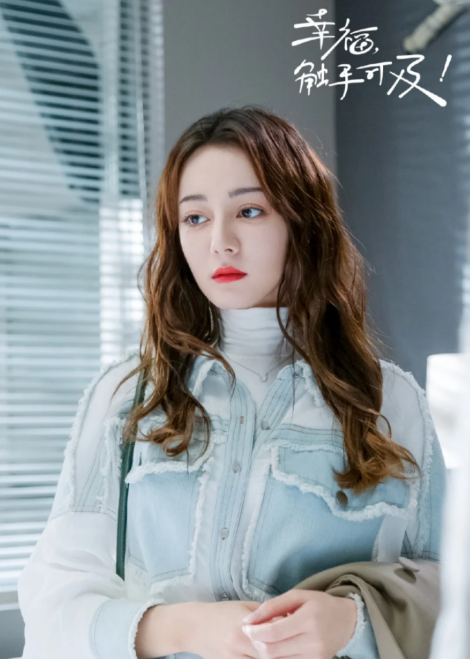 dilraba-curly-hair.png dilraba-curly-hair.png