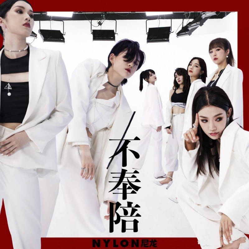 20200507-QCYN-2-3.jpg 20200507-QCYN-2-3.jpg