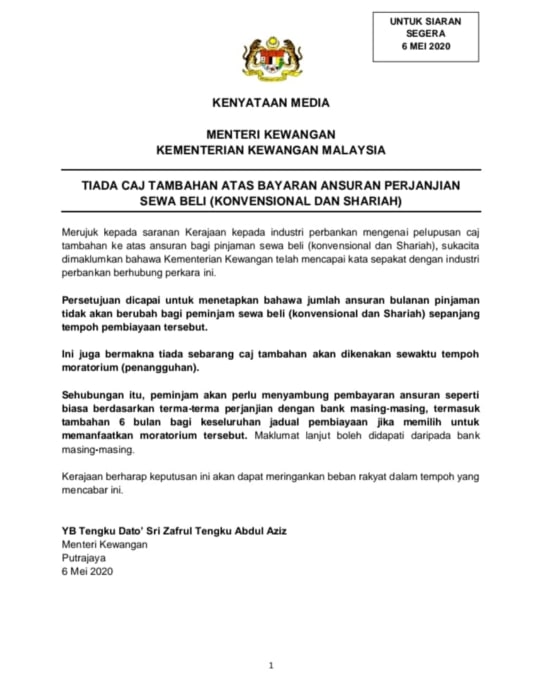 Car-Loan.jpg Car-Loan.jpg