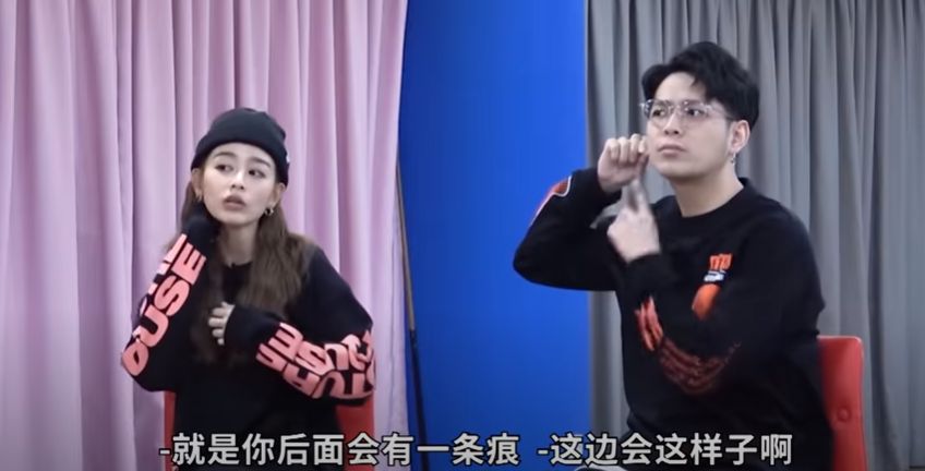 Screenshot_22.png Screenshot_22.png