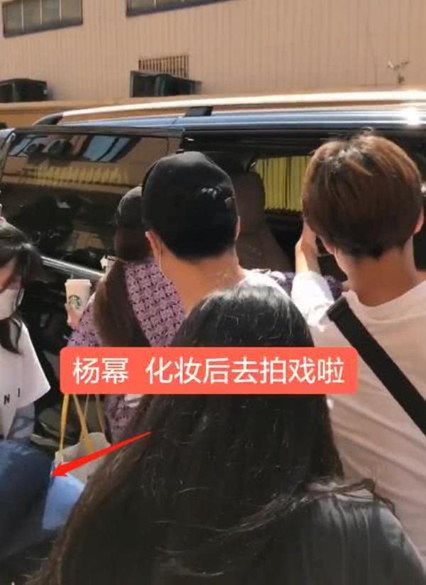 yangmi_05.jpg yangmi_05.jpg