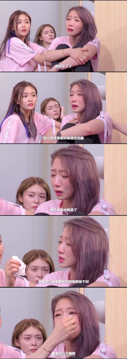 c9d79fd4ly1gf6uvml68aj20ku1mm7d6.jpg c9d79fd4ly1gf6uvml68aj20ku1mm7d6.jpg