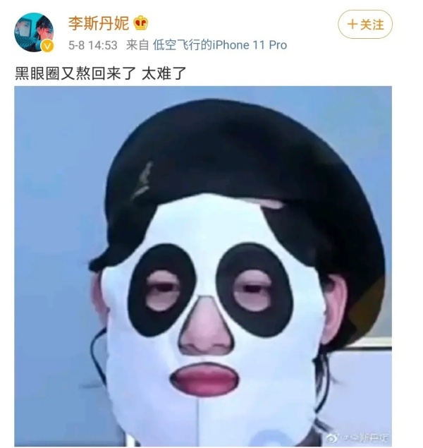 0076Eemrly1gem1n3c4dmj30tr1b044y-(1).jpg 0076Eemrly1gem1n3c4dmj30tr1b044y-(1).jpg