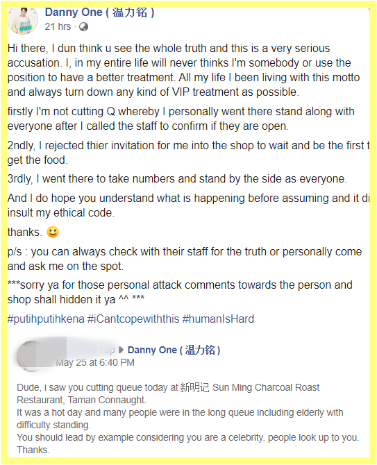 Screenshot_1.png Screenshot_1.png