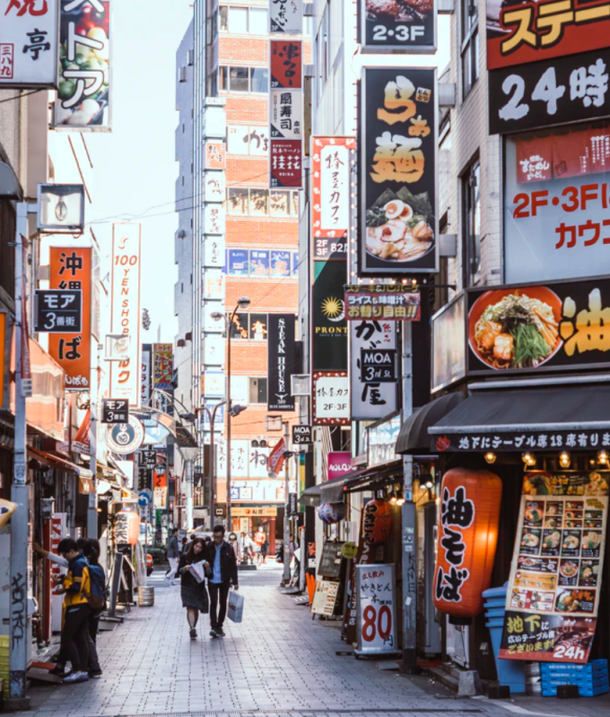 japan-street.png