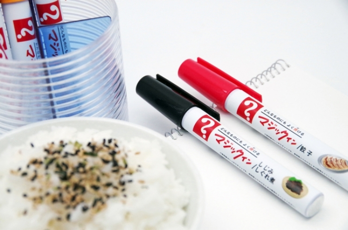 japan-design-2.jpg japan-design-2.jpg