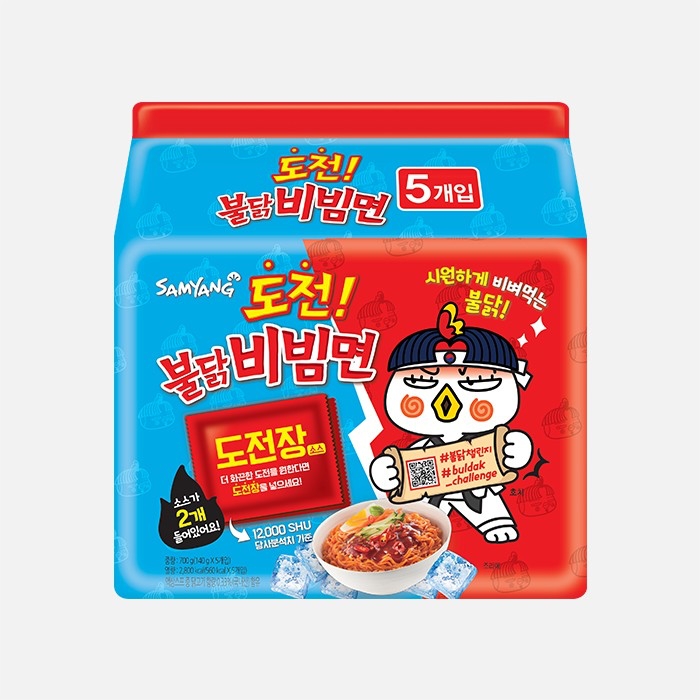 samyang-2.jpg