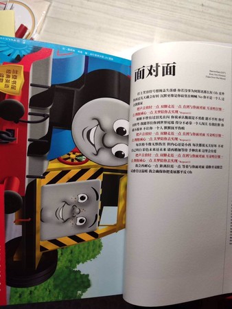 d4853749.jpg d4853749.jpg