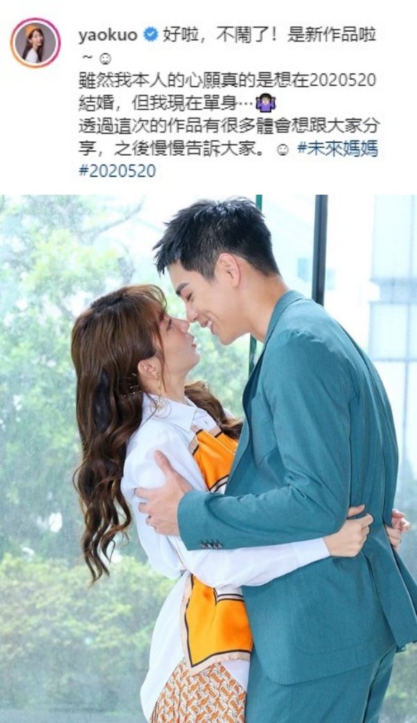 yao_04.jpg yao_04.jpg