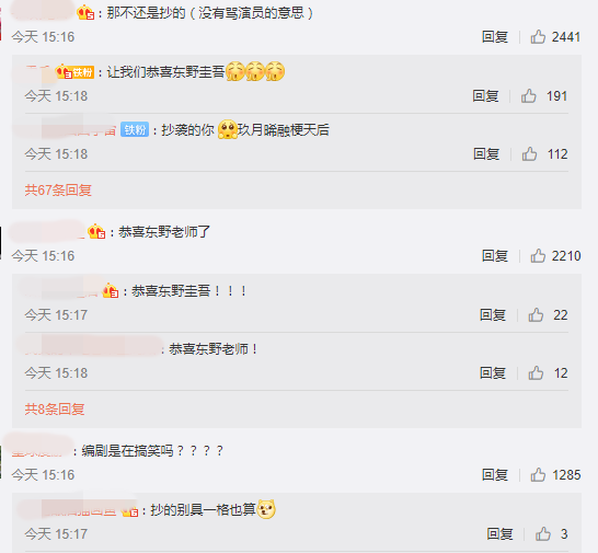 Screenshot_5.png Screenshot_5.png