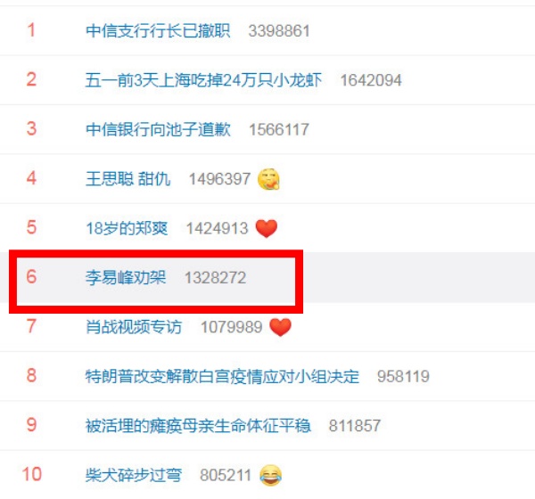 lee_05.jpg lee_05.jpg