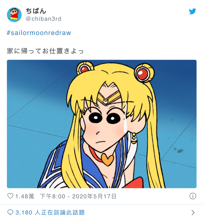 sailormoon-redraw-challenge-social-media.png sailormoon-redraw-challenge-social-media.png