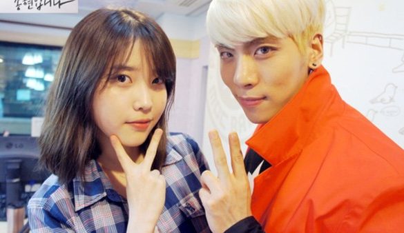 iu-8-special-585x338.jpg