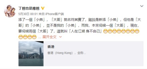 ying_05.jpg ying_05.jpg