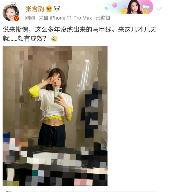 0076Eemrly1gem1n40yjmj30tr1duk0h-(1).jpg 0076Eemrly1gem1n40yjmj30tr1duk0h-(1).jpg