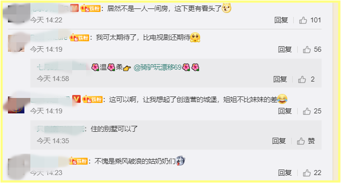 Screenshot_2.png Screenshot_2.png