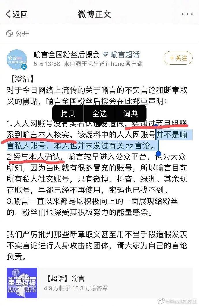 ae9db69aly1gehlkpcllgj20my0z8dkr.jpg ae9db69aly1gehlkpcllgj20my0z8dkr.jpg