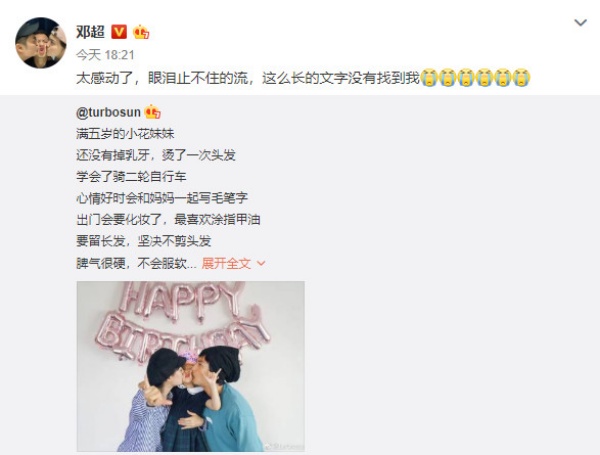 deng_04.jpg deng_04.jpg