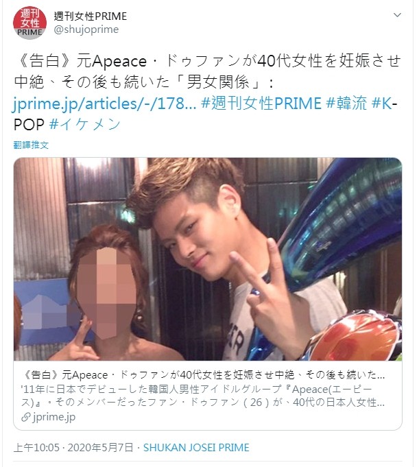 4863530.jpg 4863530.jpg