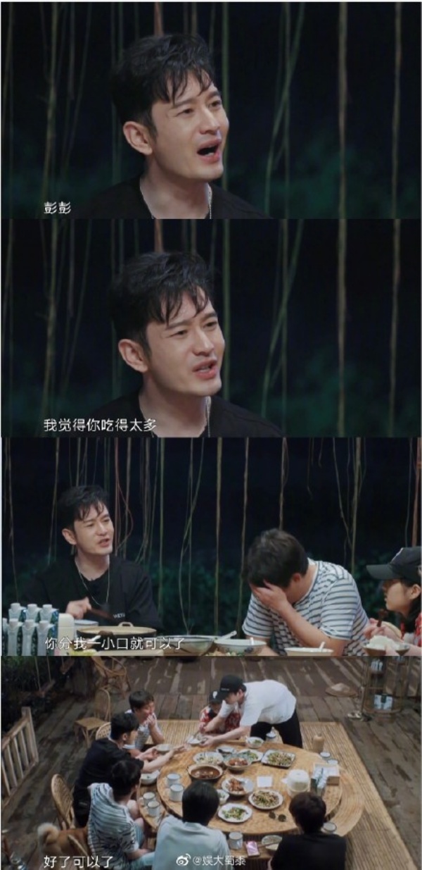 huang_05.jpg huang_05.jpg