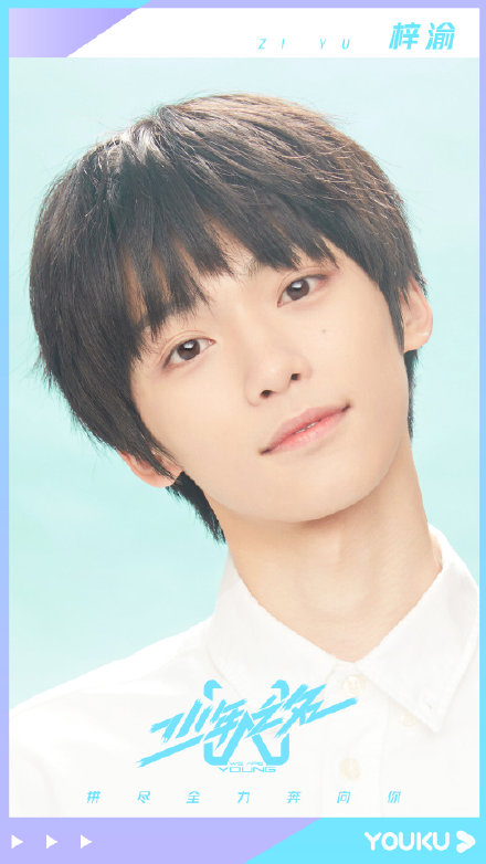 006Vkqtply1gerydvz57qj30u01hcb2b.jpg 006Vkqtply1gerydvz57qj30u01hcb2b.jpg